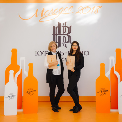 Праздник молодого вина для сотрудников компании "Кубань-Вино"